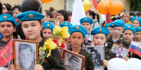 Красноярцы отпраздновали День Победы! - Администрация Красноярского района