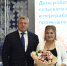Красноярских аграриев отметили региональными наградами - Администрация Красноярского района